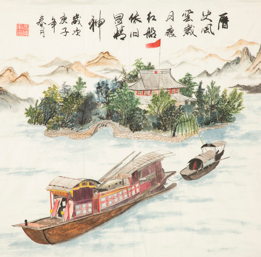 云顶集团3118(中国)官方网站