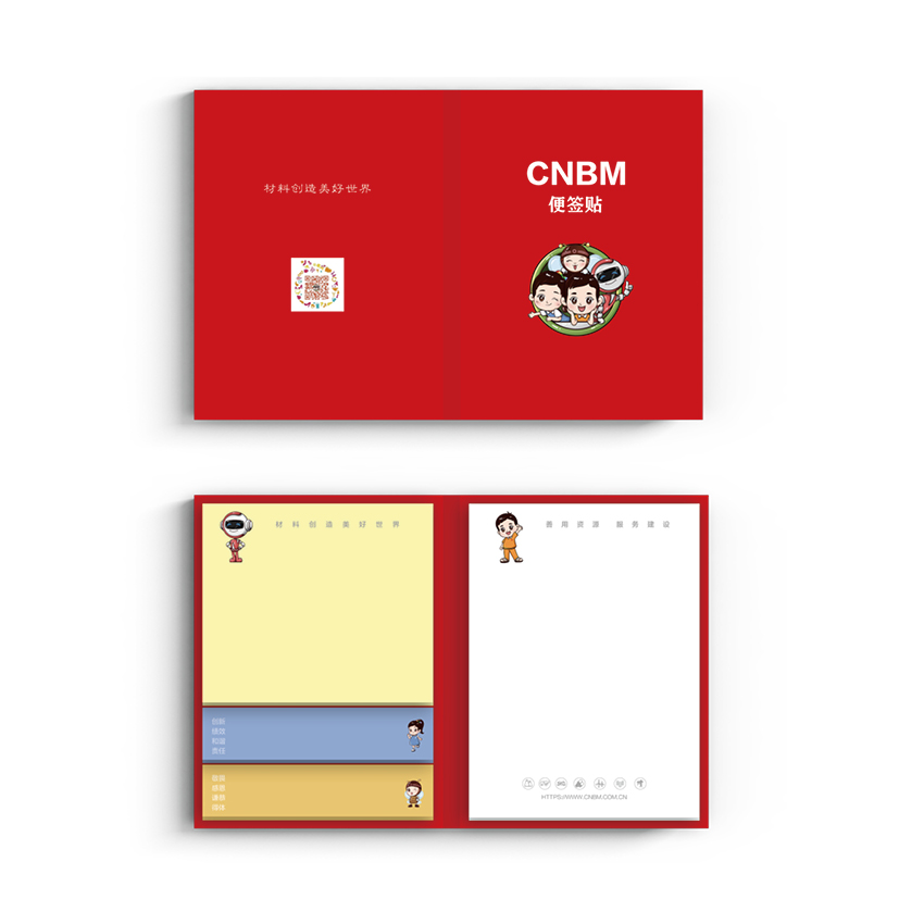 云顶集团3118(中国)官方网站