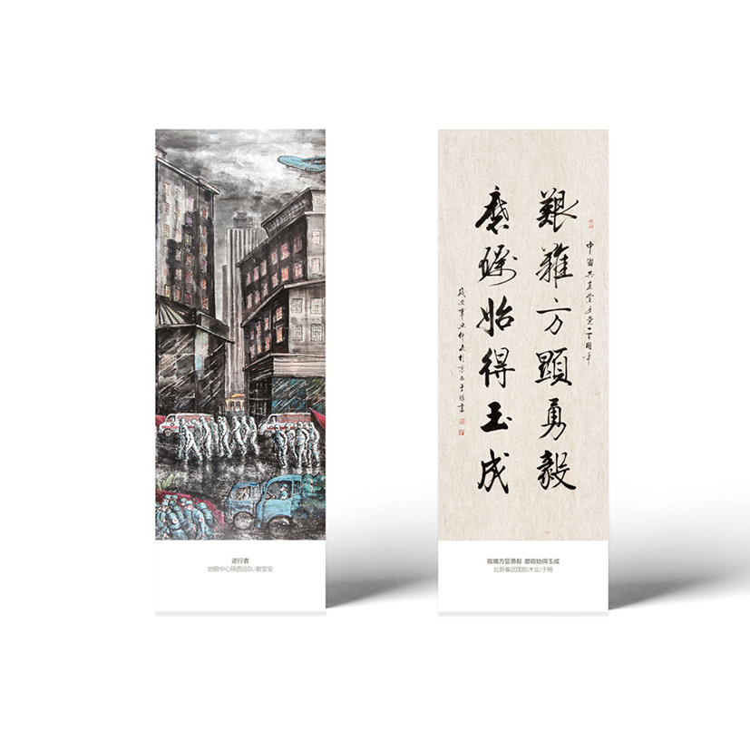 云顶集团3118(中国)官方网站