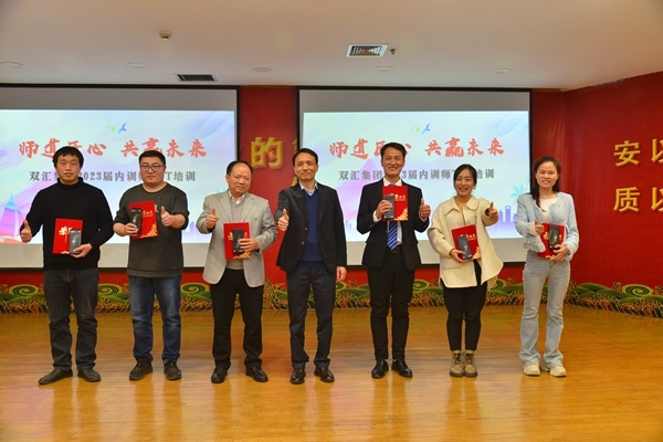 08 二班优异个人照片.jpg