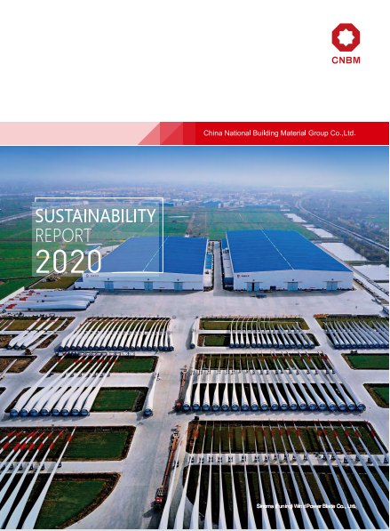 云顶集团3118(中国)官方网站