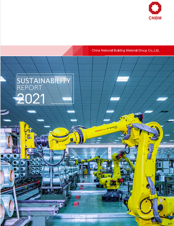 云顶集团3118(中国)官方网站