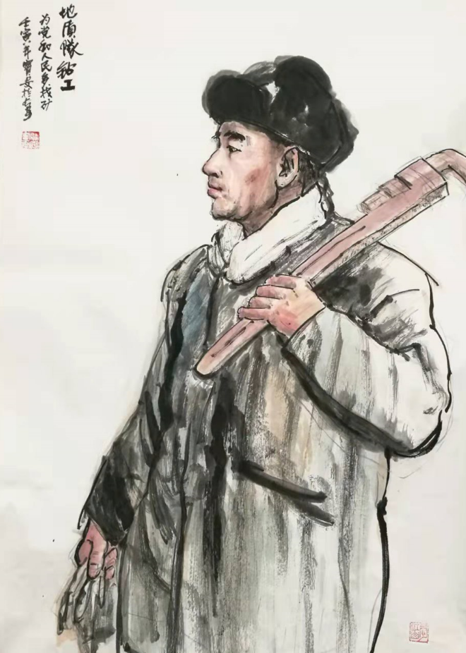 云顶集团3118(中国)官方网站
