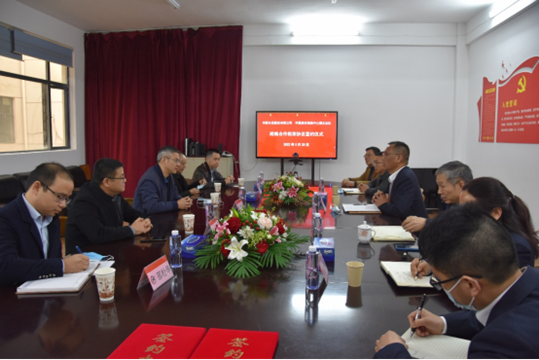 云顶集团3118(中国)官方网站