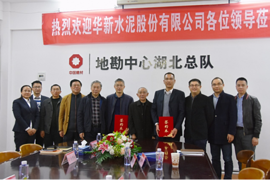 云顶集团3118(中国)官方网站