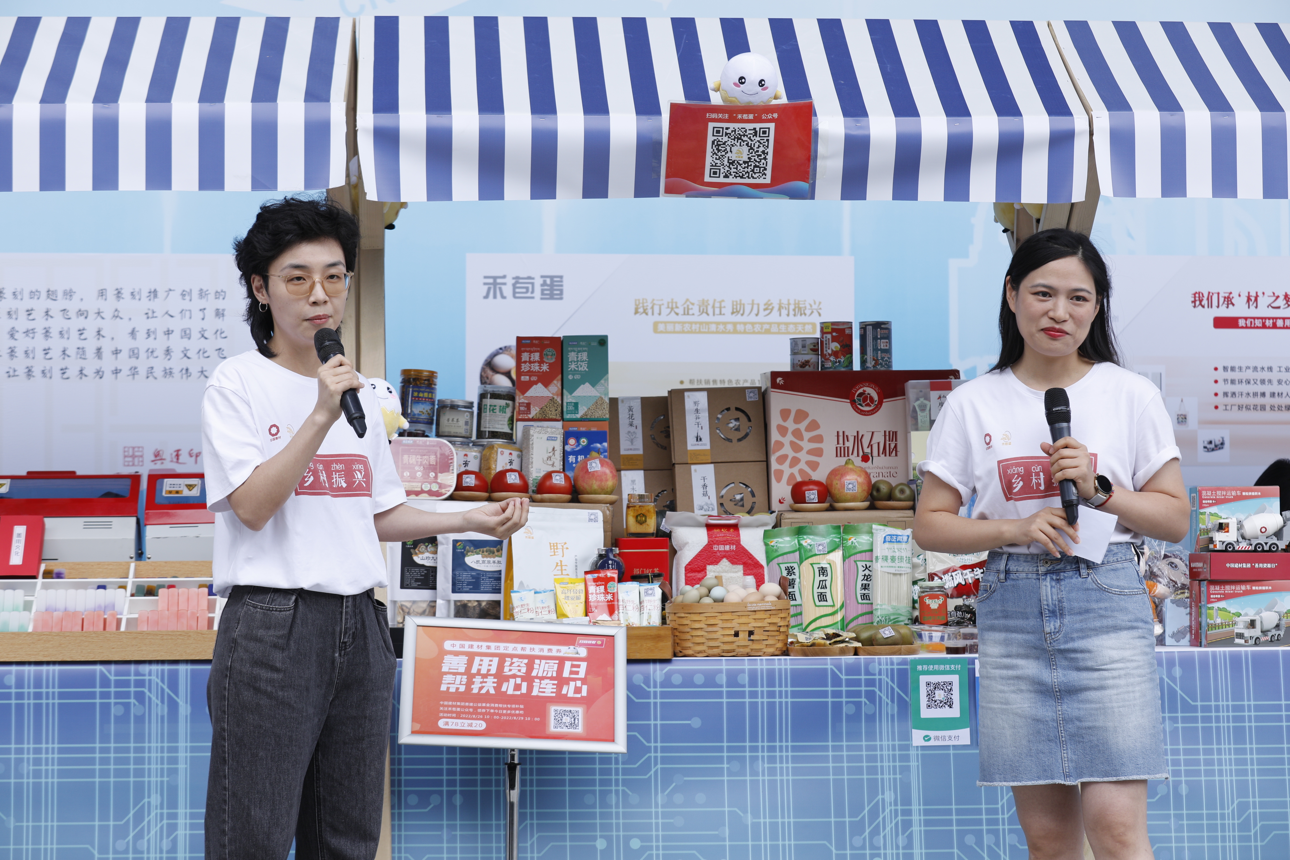 云顶集团3118(中国)官方网站