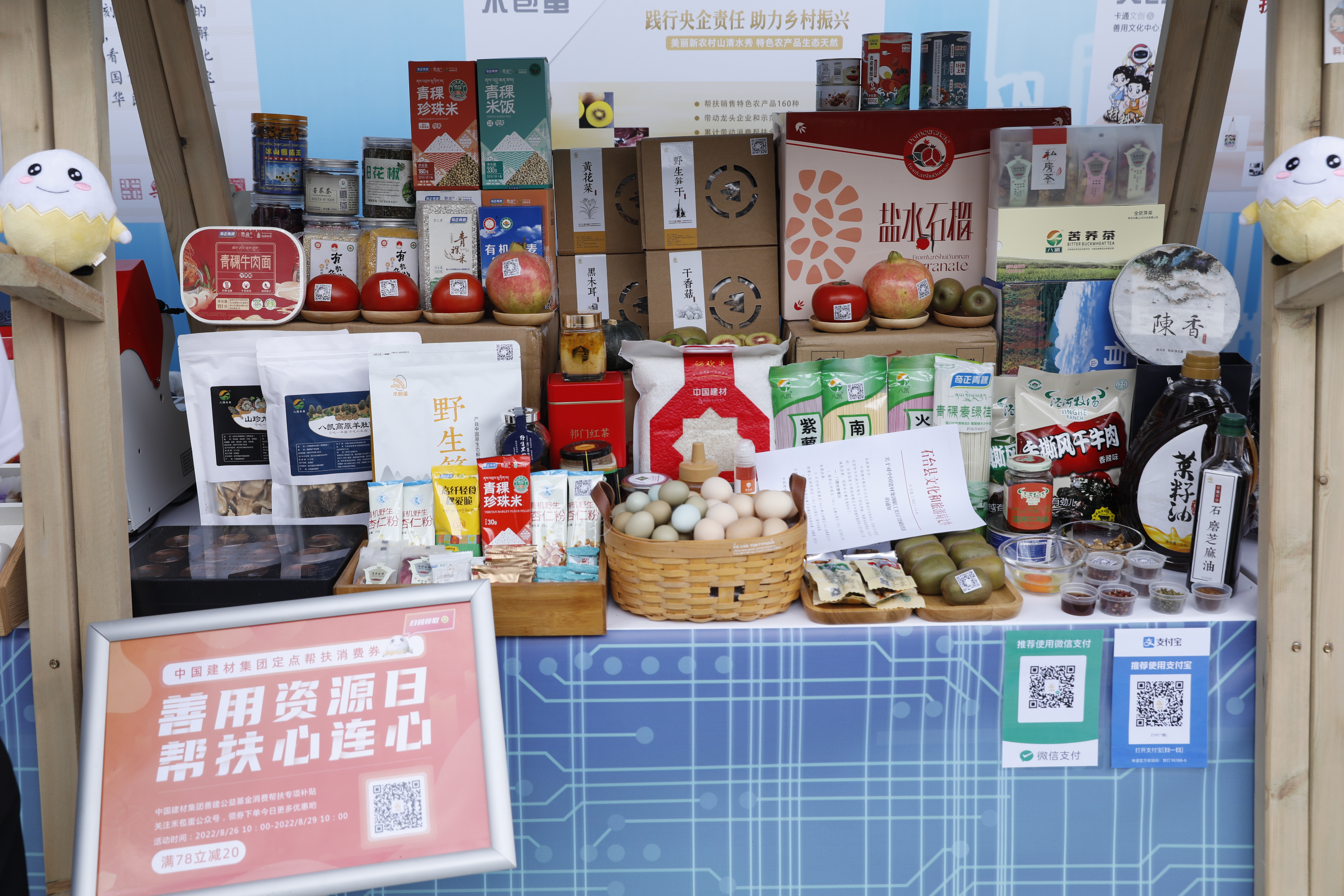 云顶集团3118(中国)官方网站