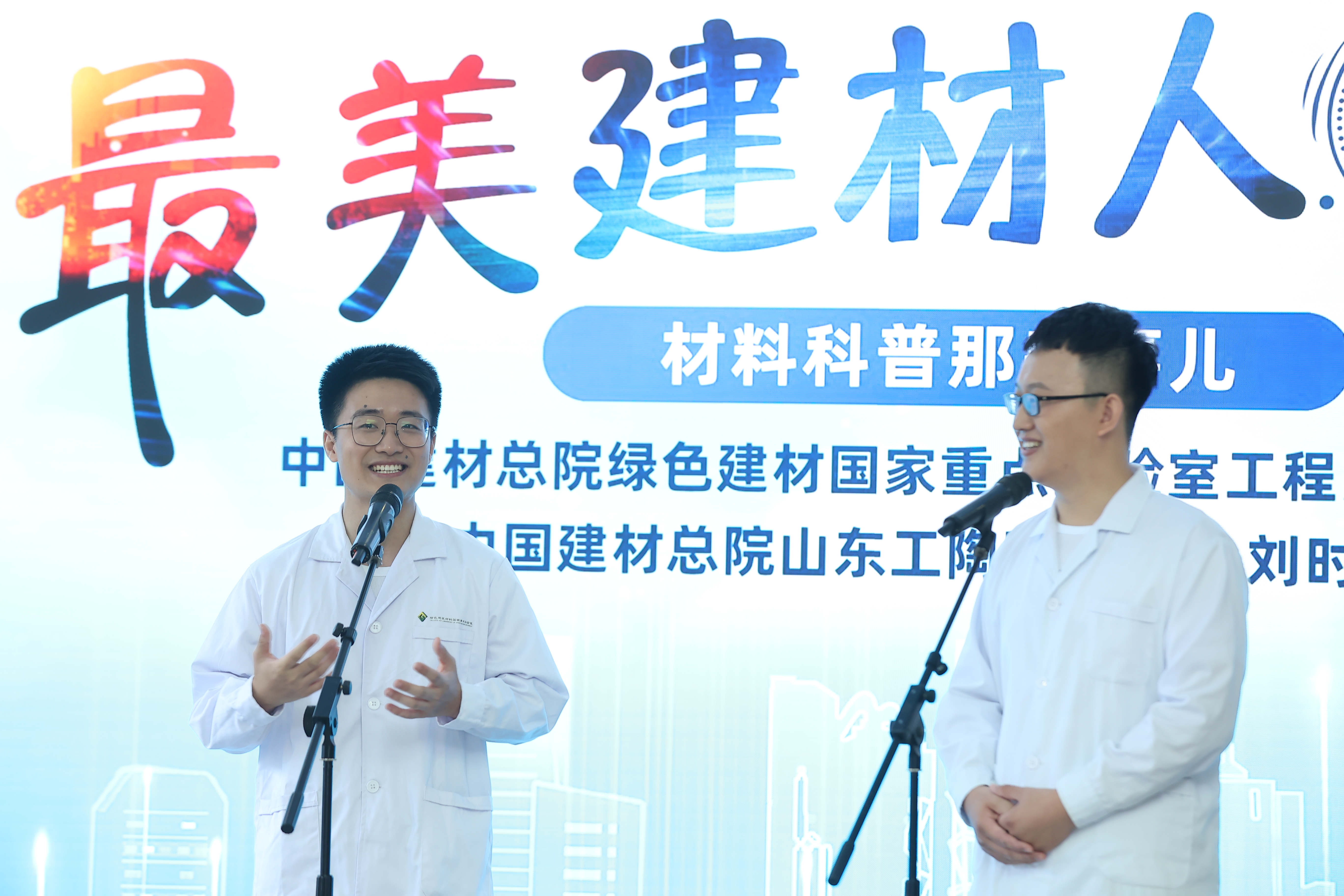云顶集团3118(中国)官方网站