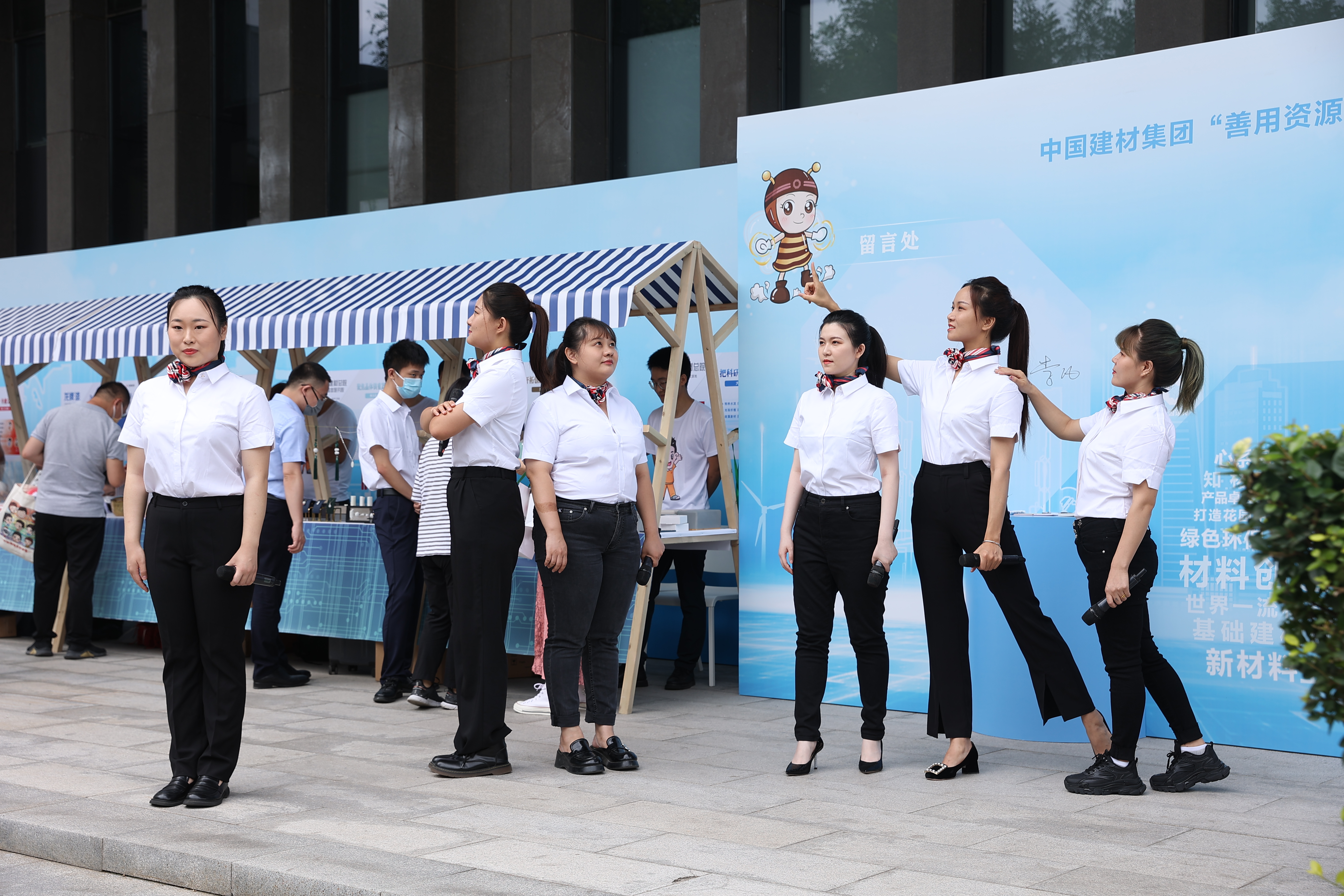 云顶集团3118(中国)官方网站