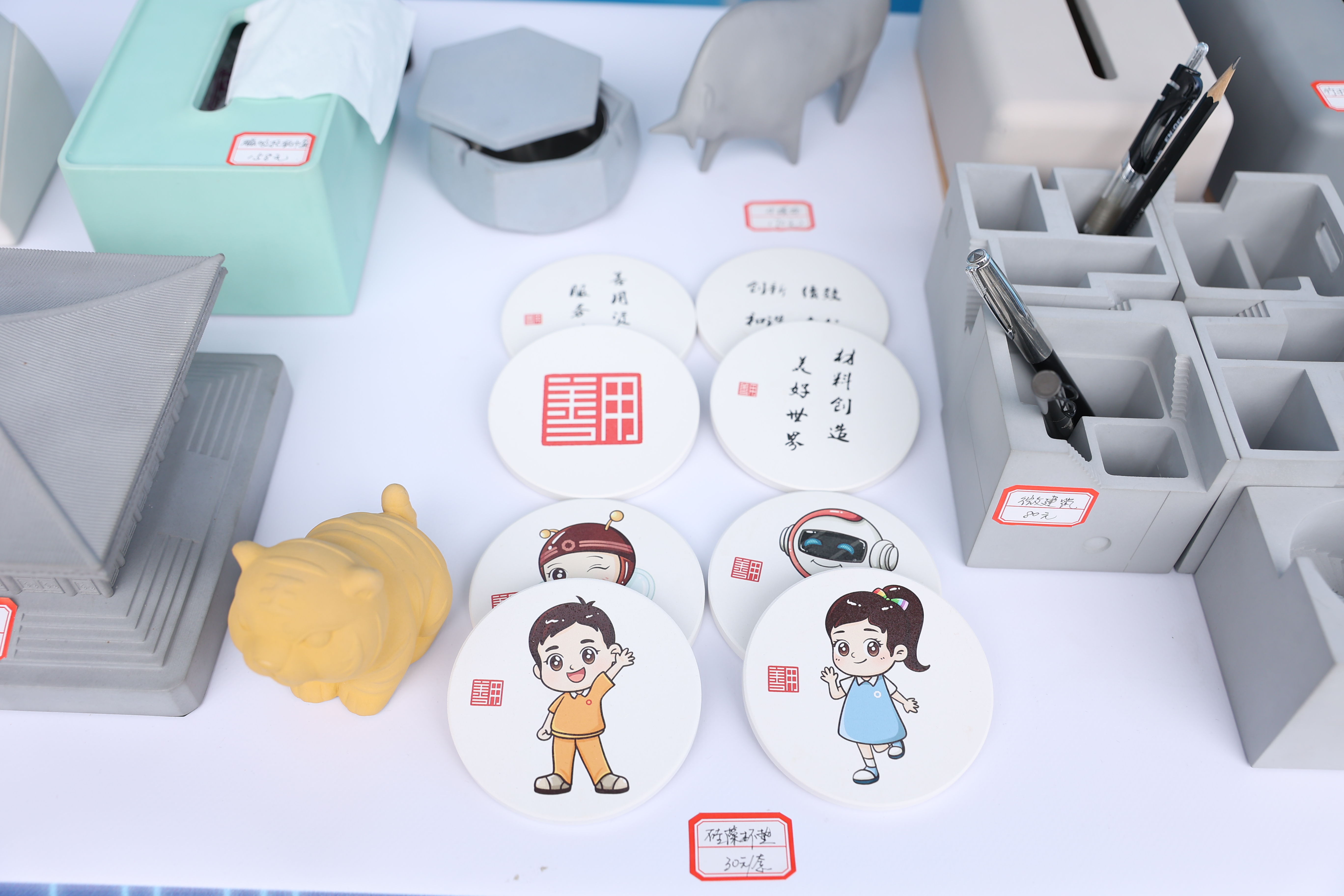 云顶集团3118(中国)官方网站