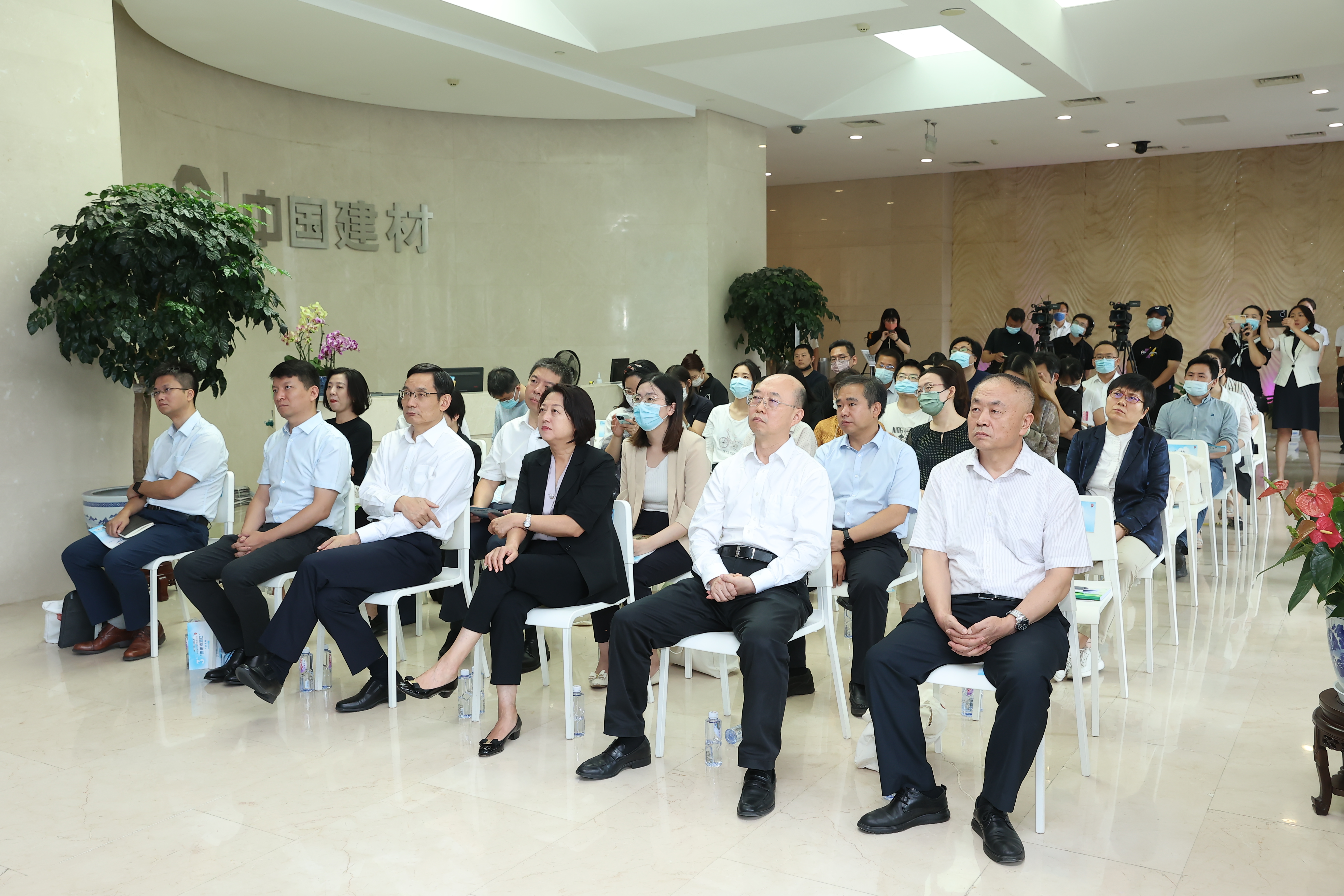云顶集团3118(中国)官方网站