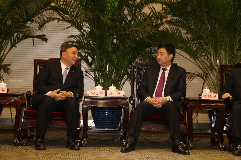 云顶集团3118(中国)官方网站