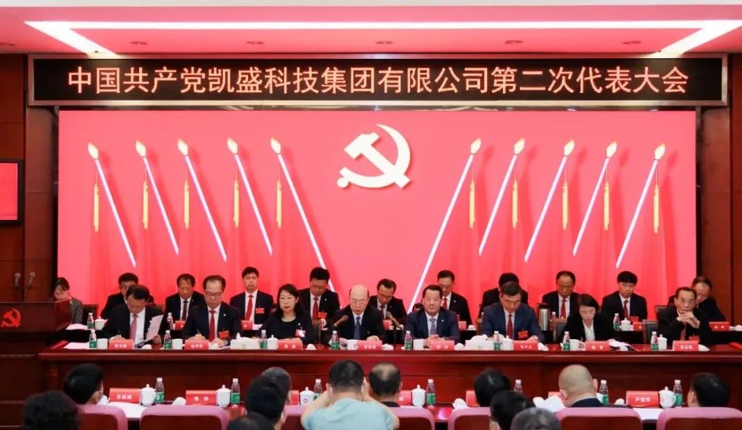 云顶集团3118(中国)官方网站