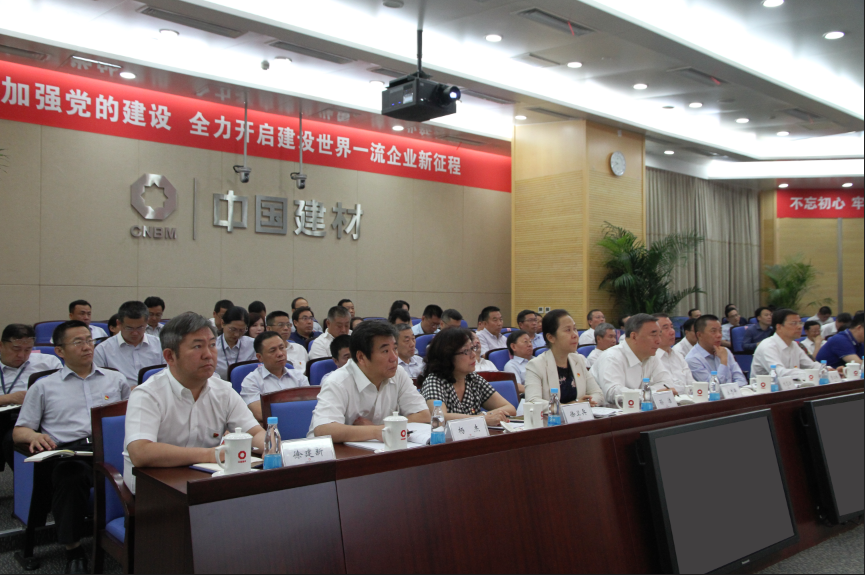 云顶集团3118(中国)官方网站