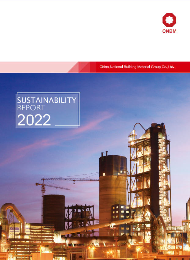 云顶集团3118(中国)官方网站