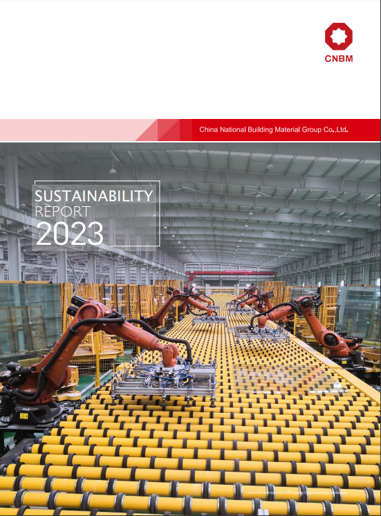 云顶集团3118(中国)官方网站