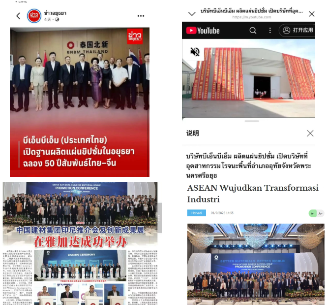 云顶集团3118(中国)官方网站