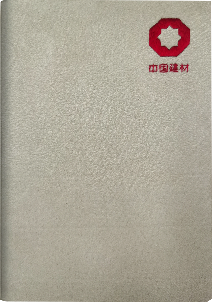 云顶集团3118(中国)官方网站