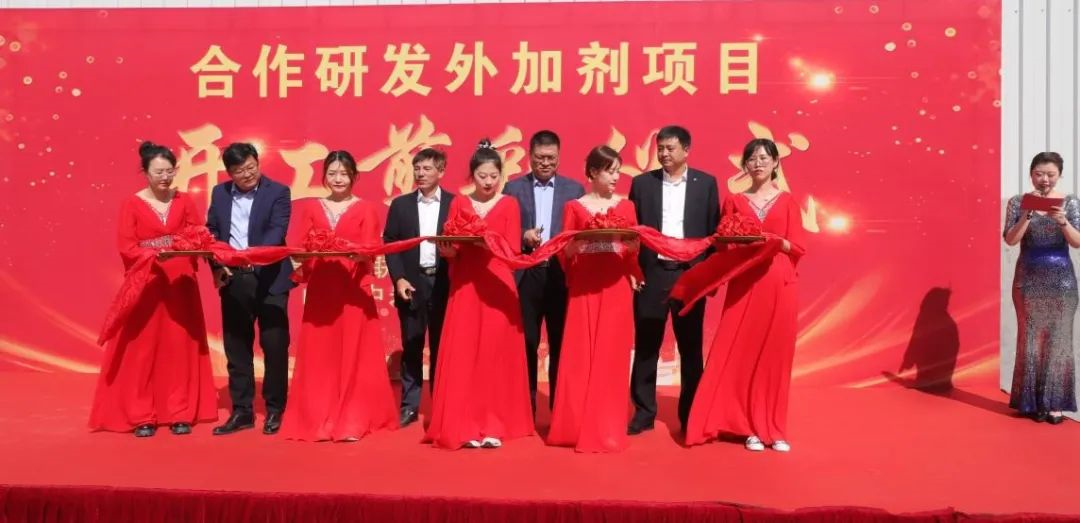云顶集团3118(中国)官方网站